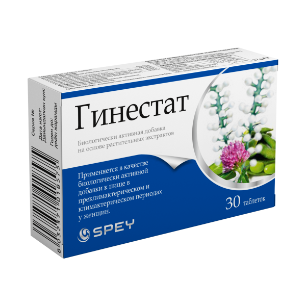Гинестат