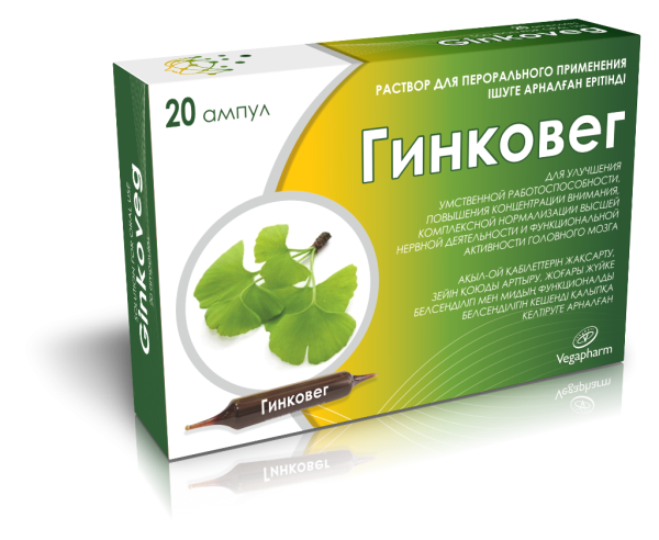Гинковег