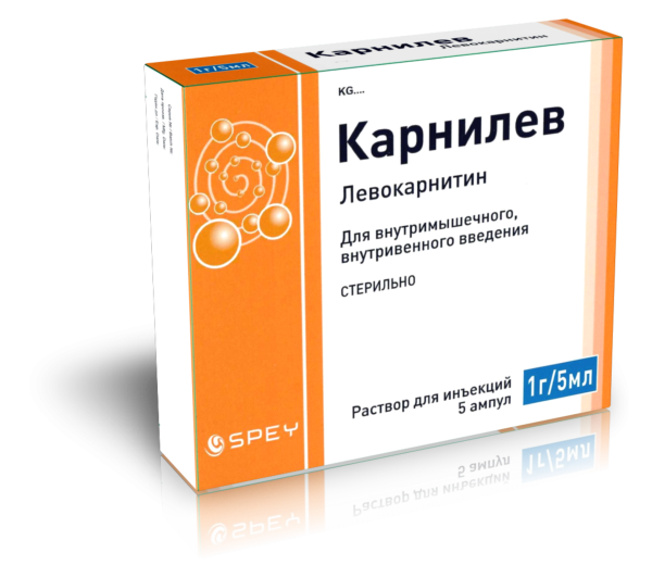Карнилев Ампулы