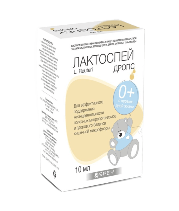 Лактоспей Дропс