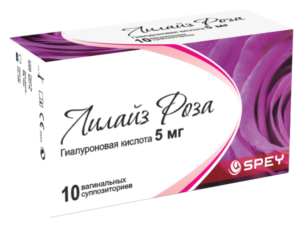 Лилайз Роза