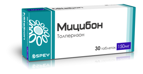 Мицибон