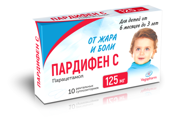 Пардифен С 125мг
