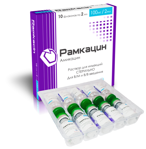 Рамкацин 100мг