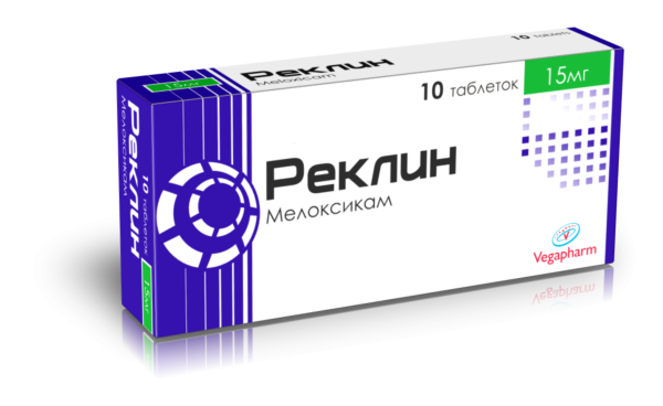 Реклин