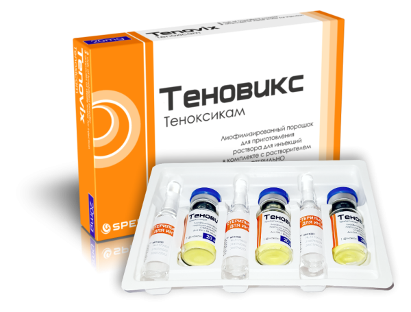 Теновикс