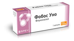 Фобос Уно 150 мг