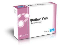 Фобос Уно 50 мг
