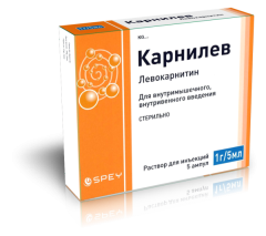 Карнилев Ампулы