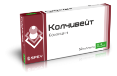 Колчивейт
