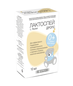 Лактоспей Дропс
