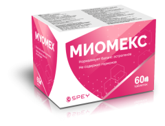 Миомекс