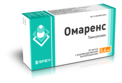 Омаренс