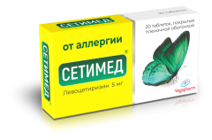 Сетимед