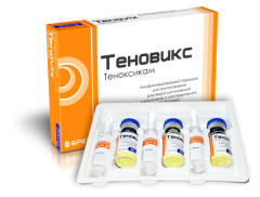 Теновикс