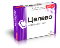 Целево