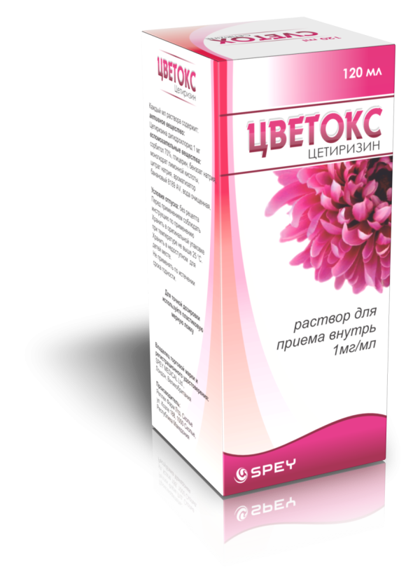 Цветокс